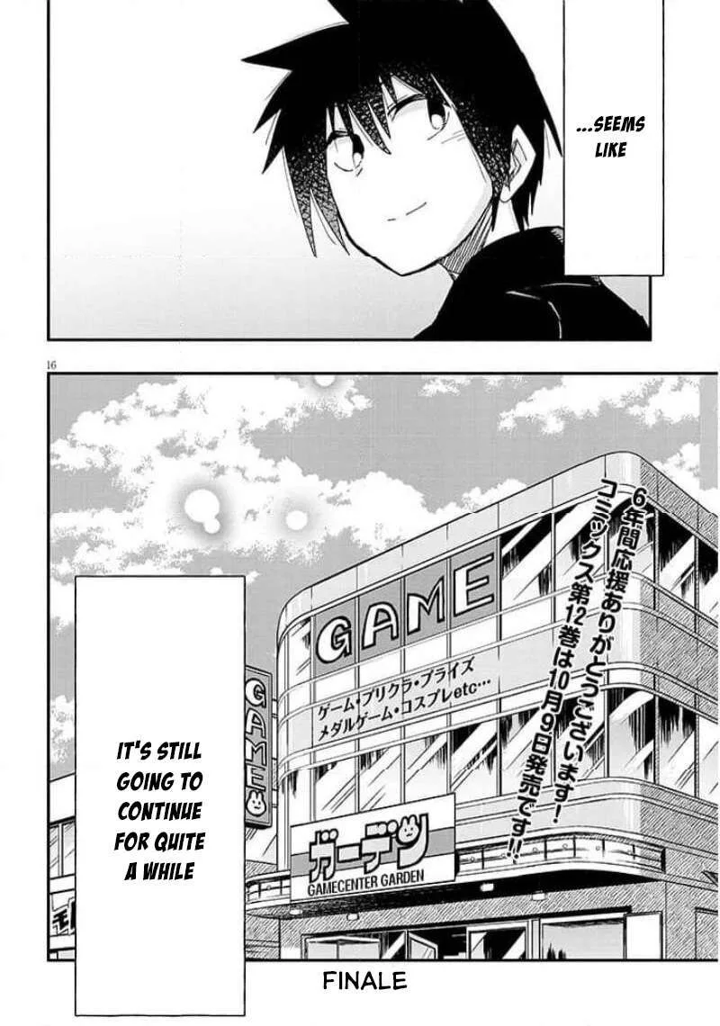 Geesen Shoujo to Ibunka Kouryuu Chapter 153 page 16