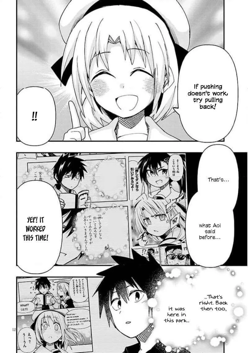 Geesen Shoujo to Ibunka Kouryuu Chapter 153 page 12