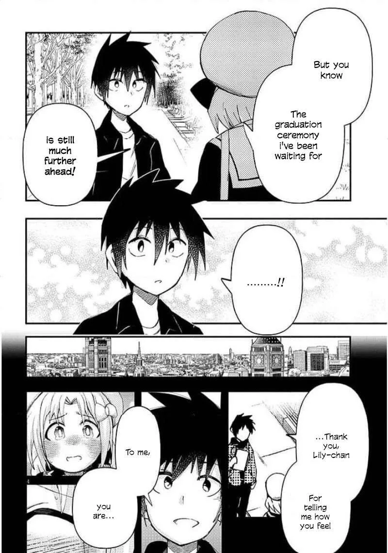 Geesen Shoujo to Ibunka Kouryuu Chapter 153 page 4
