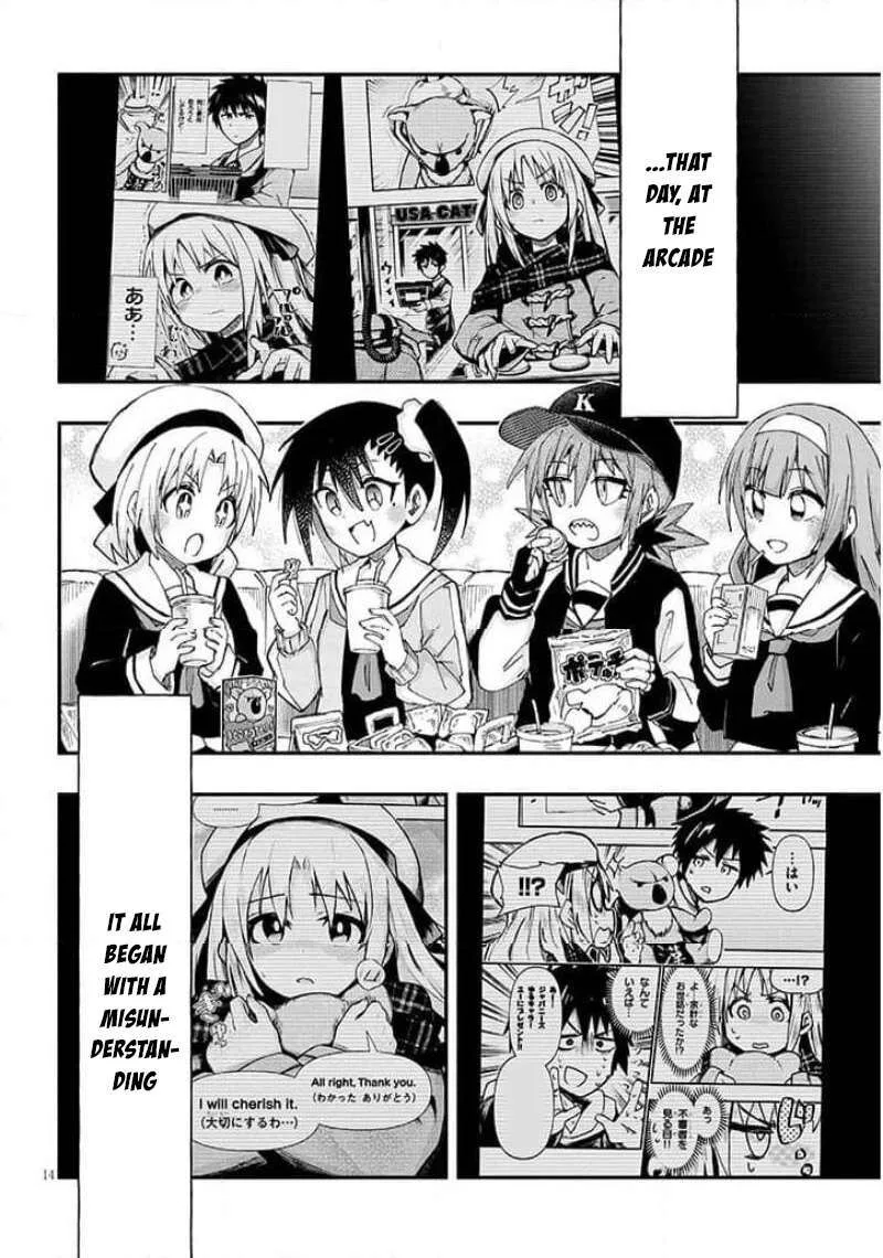 Geesen Shoujo to Ibunka Kouryuu Chapter 153 page 14