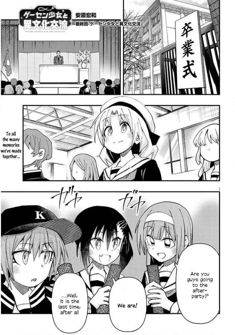 Geesen Shoujo to Ibunka Kouryuu Chapter 153 page 1