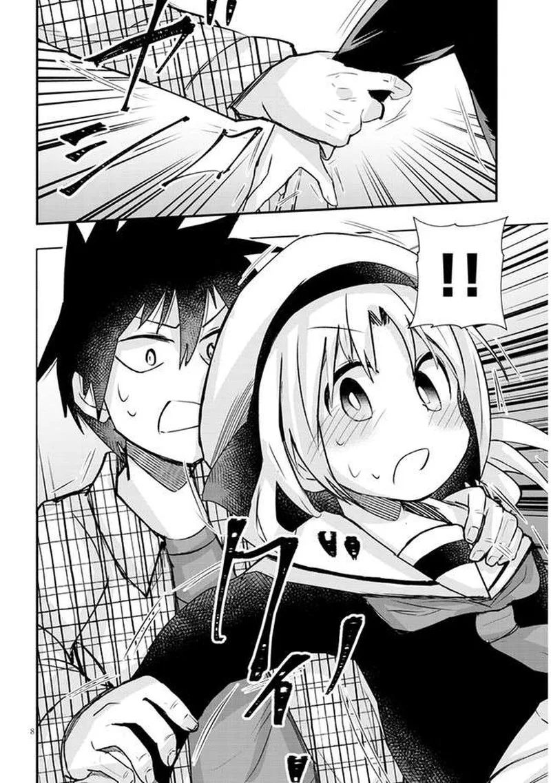 Geesen Shoujo to Ibunka Kouryuu Chapter 16 page 8