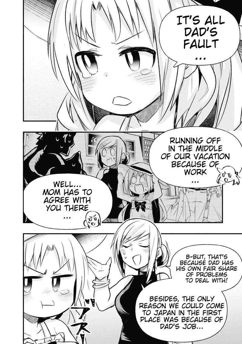 Geesen Shoujo to Ibunka Kouryuu Chapter 17.5 page 4