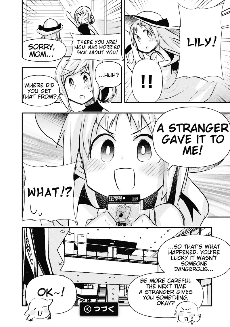 Geesen Shoujo to Ibunka Kouryuu Chapter 17.5 page 12