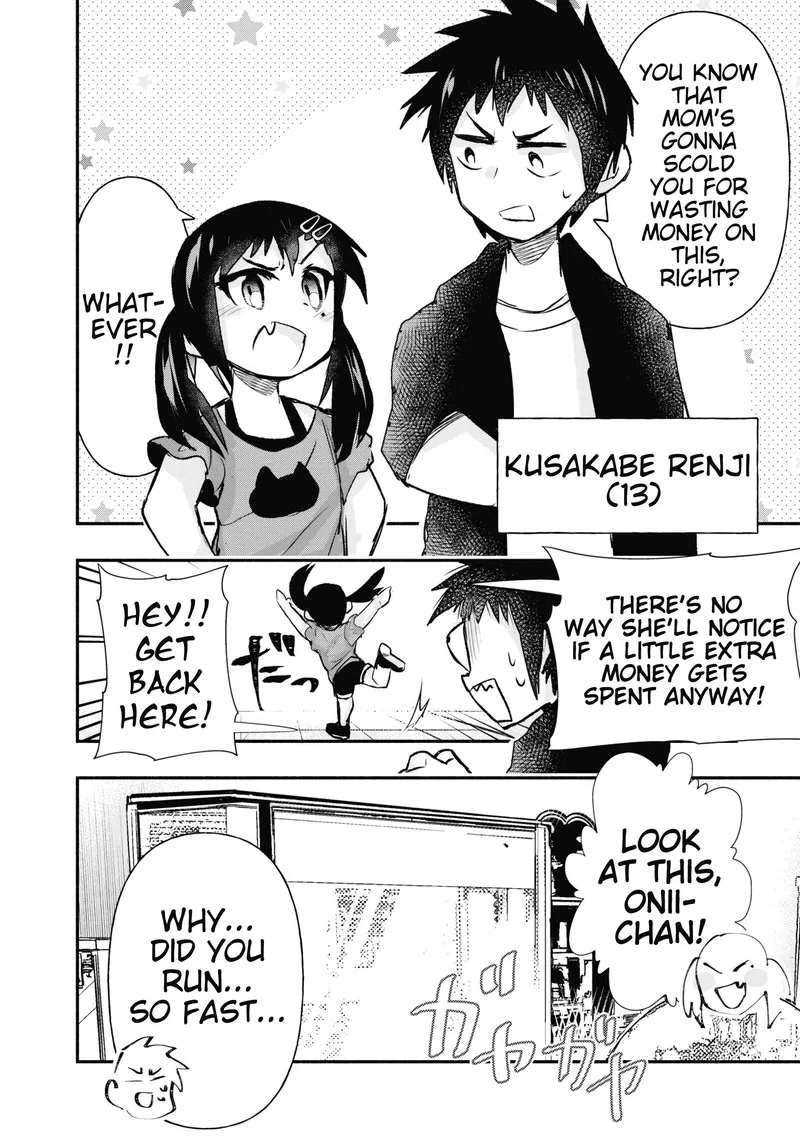 Geesen Shoujo to Ibunka Kouryuu Chapter 17.5 page 6