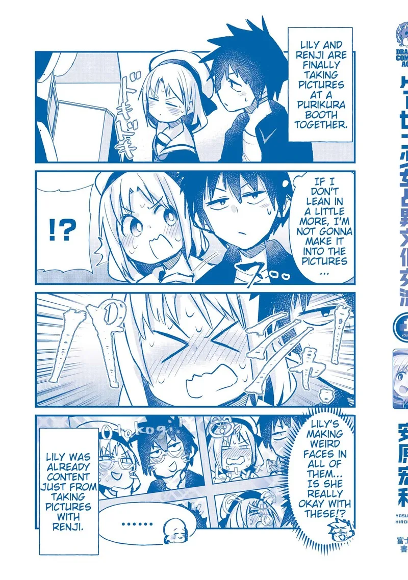 Geesen Shoujo to Ibunka Kouryuu Chapter 17.5 page 13