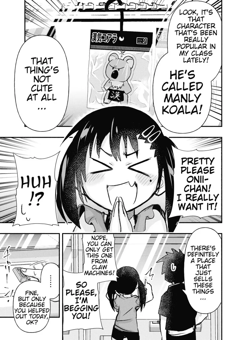 Geesen Shoujo to Ibunka Kouryuu Chapter 17.5 page 7
