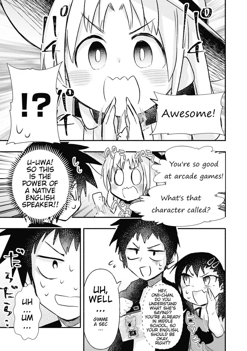 Geesen Shoujo to Ibunka Kouryuu Chapter 17.5 page 9