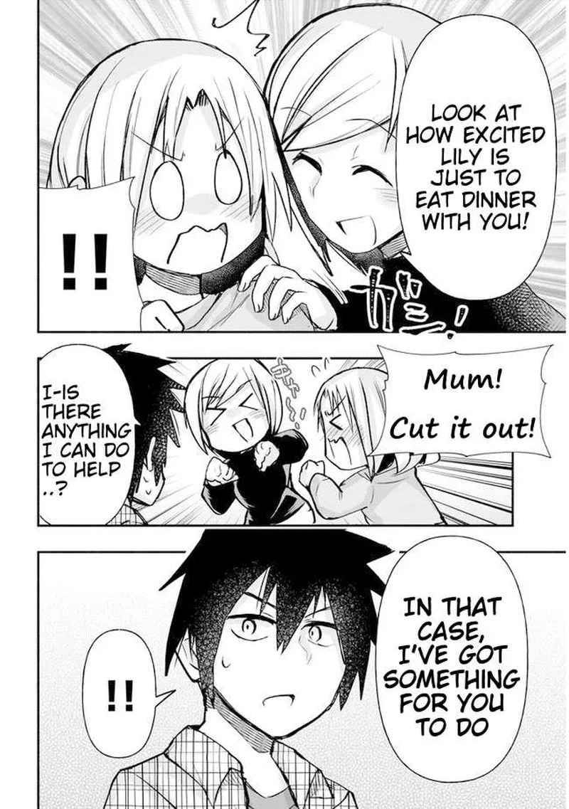 Geesen Shoujo to Ibunka Kouryuu Chapter 17 page 2