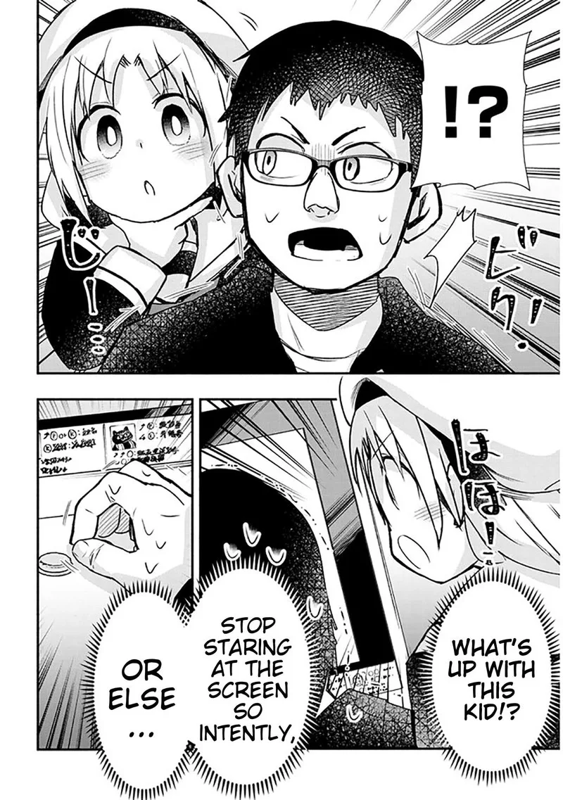 Geesen Shoujo to Ibunka Kouryuu Chapter 18 page 4