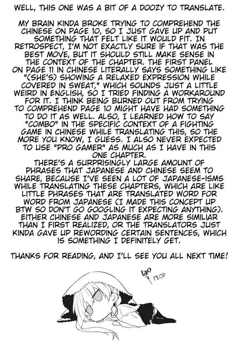 Geesen Shoujo to Ibunka Kouryuu Chapter 18 page 12