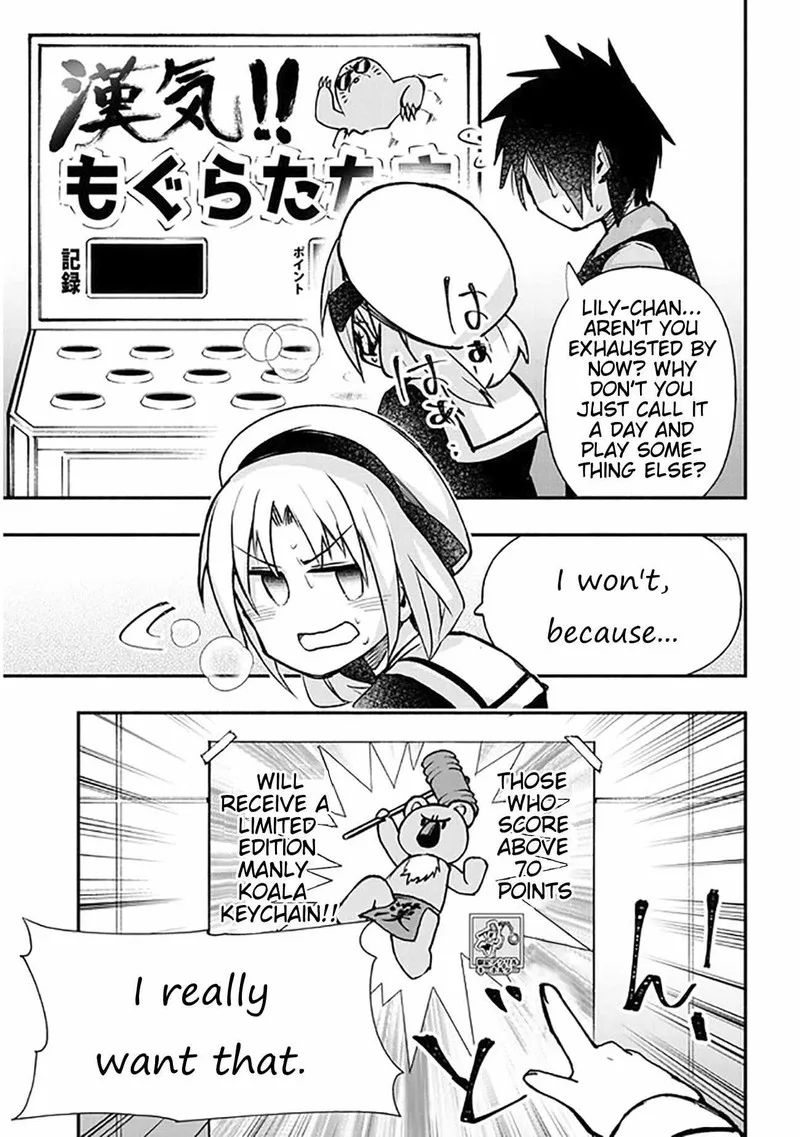 Geesen Shoujo to Ibunka Kouryuu Chapter 19 page 3