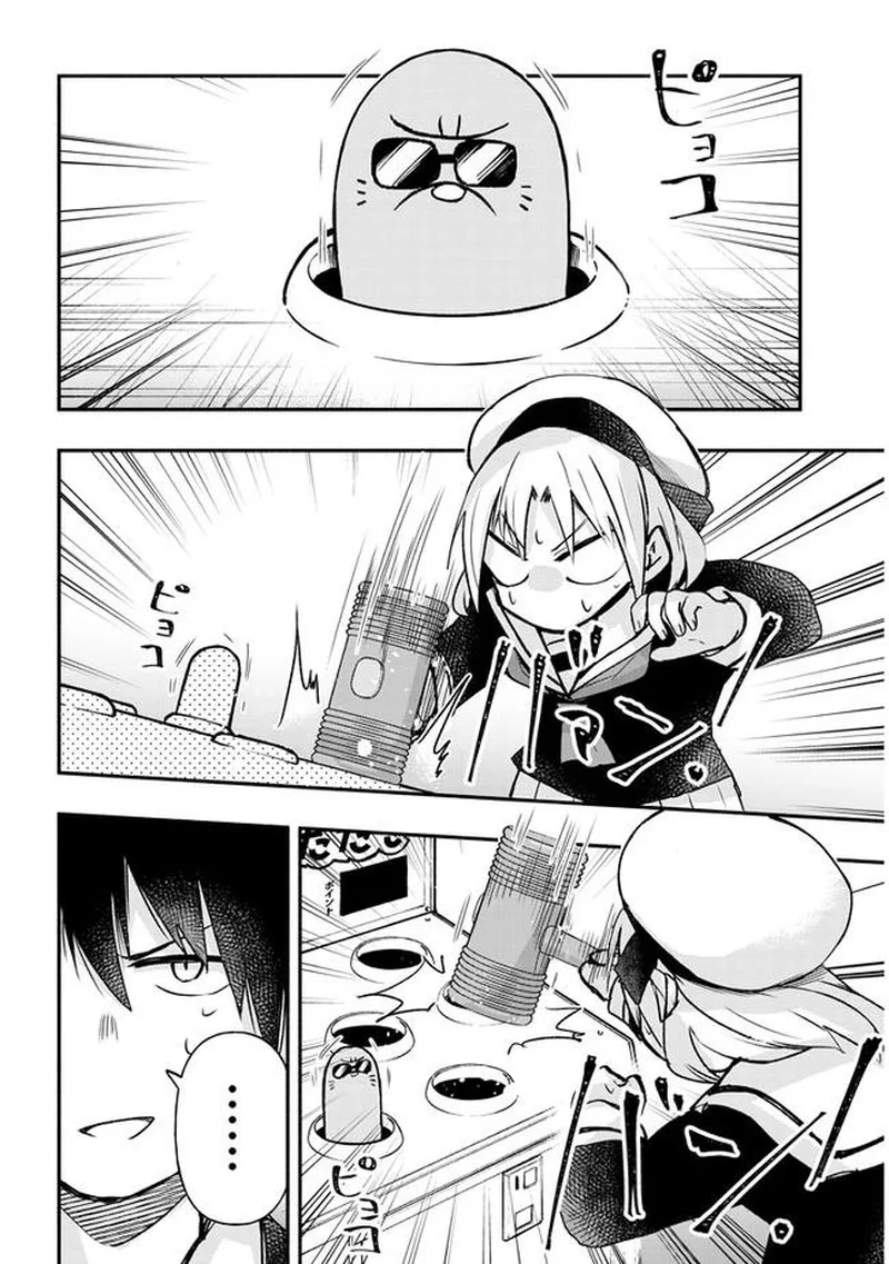 Geesen Shoujo to Ibunka Kouryuu Chapter 19 page 2