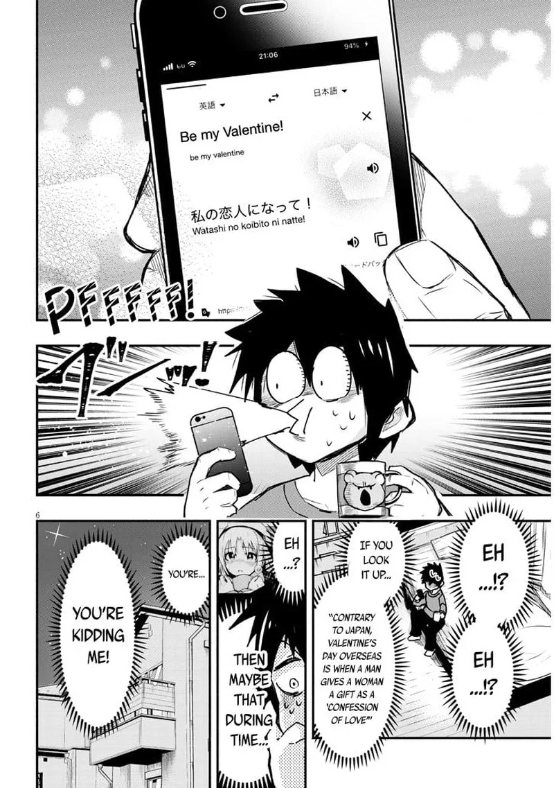 Geesen Shoujo to Ibunka Kouryuu Chapter 2 page 6