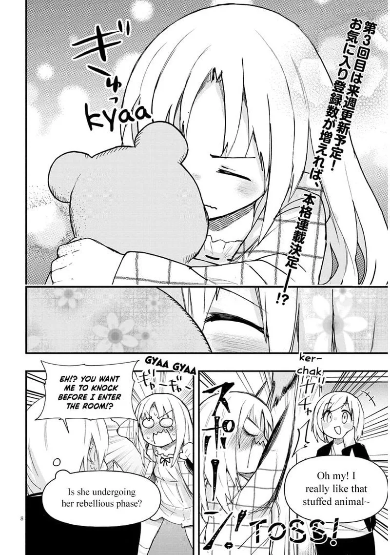 Geesen Shoujo to Ibunka Kouryuu Chapter 2 page 8