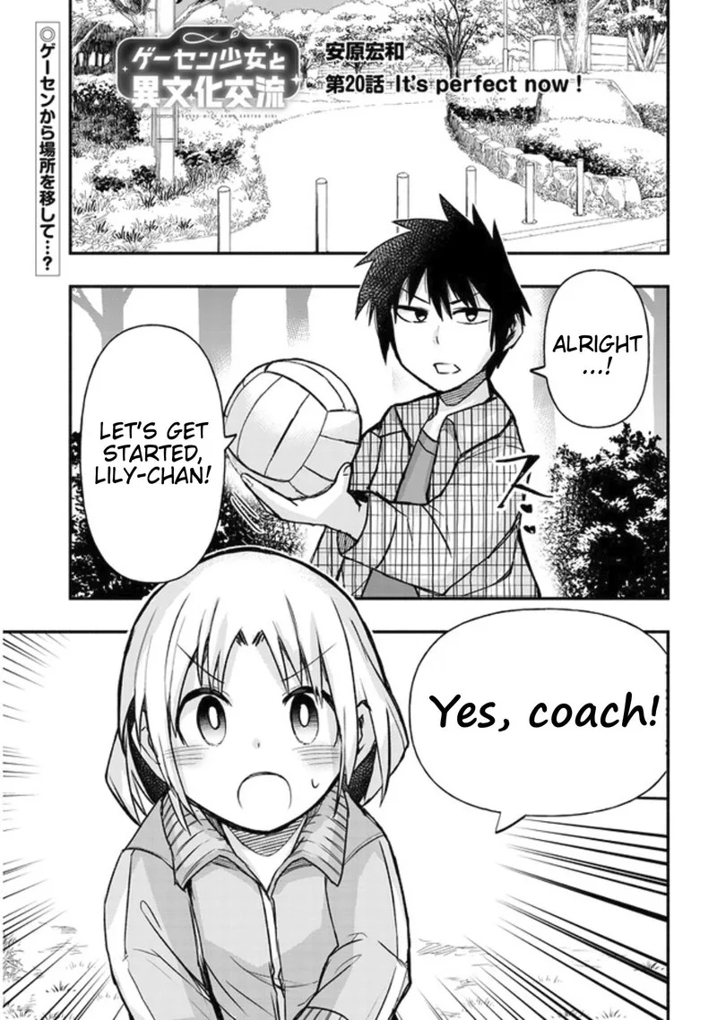 Geesen Shoujo to Ibunka Kouryuu Chapter 20 page 1
