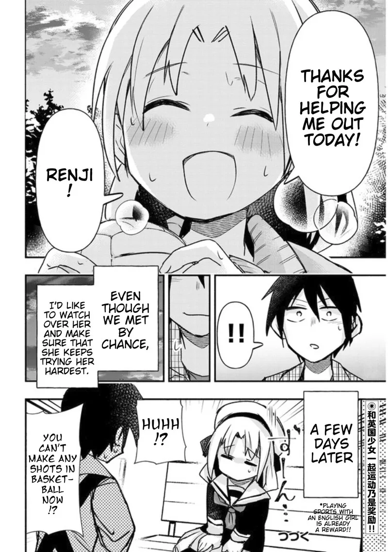 Geesen Shoujo to Ibunka Kouryuu Chapter 20 page 8