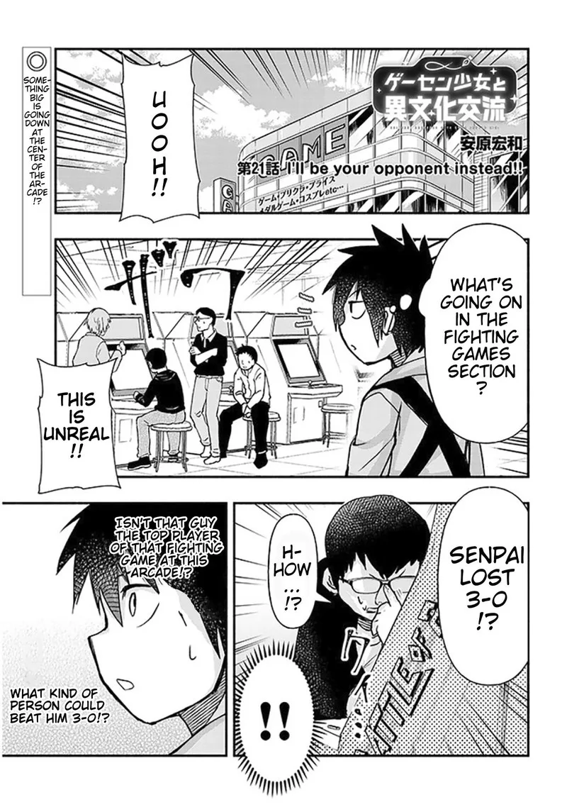Geesen Shoujo to Ibunka Kouryuu Chapter 21 page 1