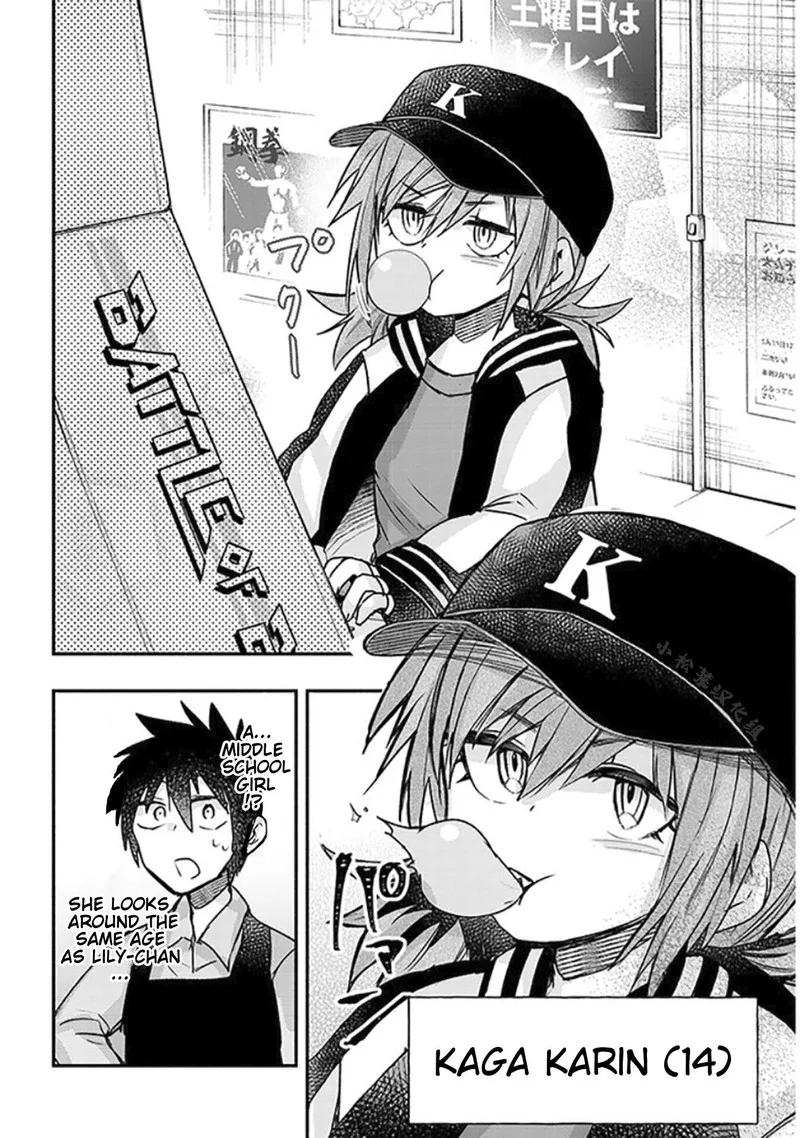 Geesen Shoujo to Ibunka Kouryuu Chapter 21 page 2