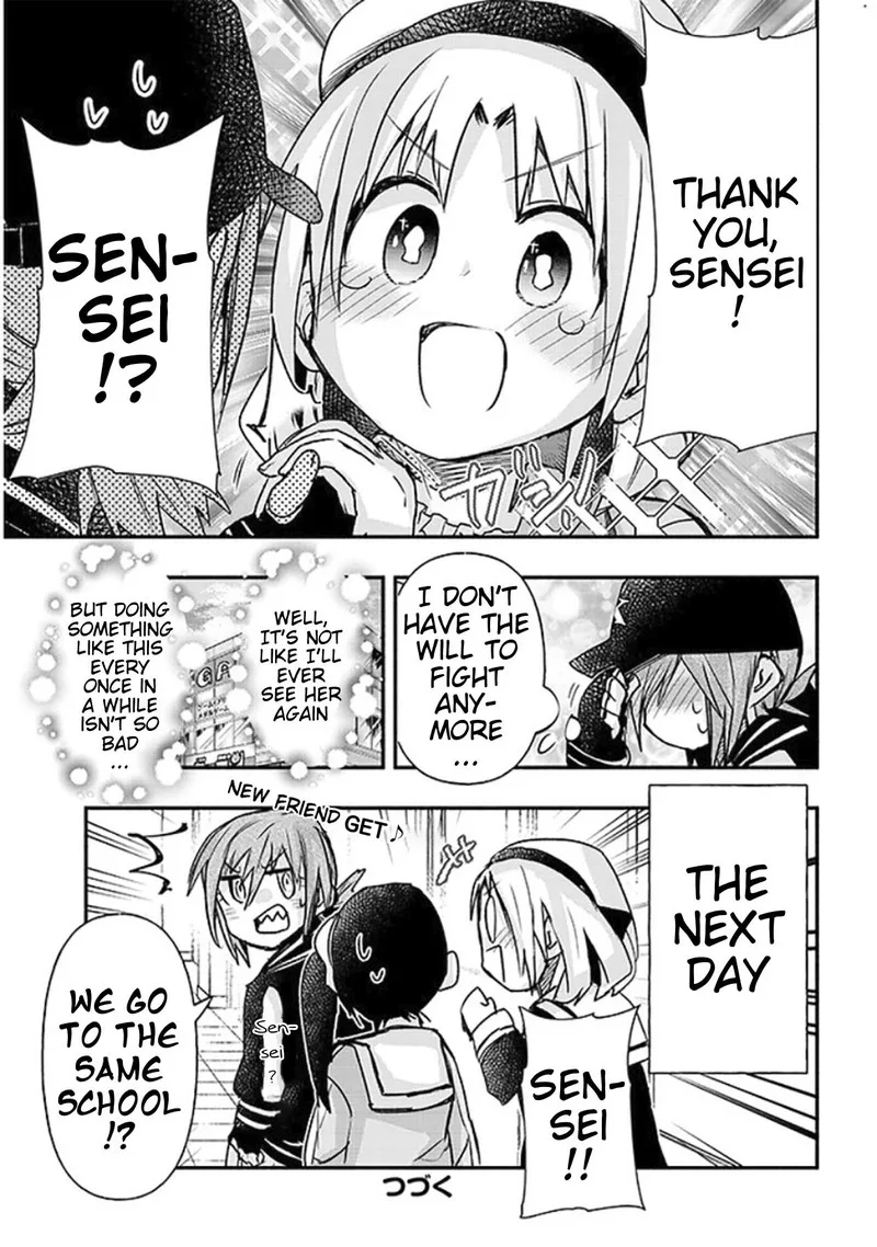 Geesen Shoujo to Ibunka Kouryuu Chapter 21 page 13