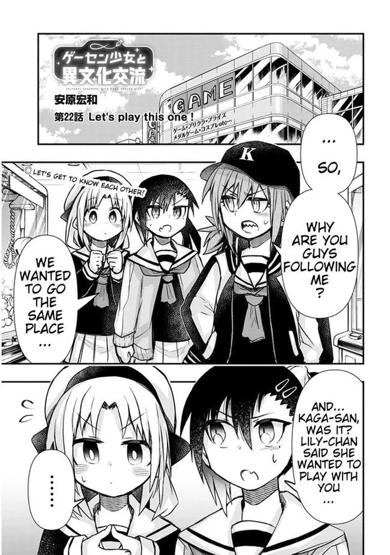 Geesen Shoujo to Ibunka Kouryuu Chapter 22 page 1