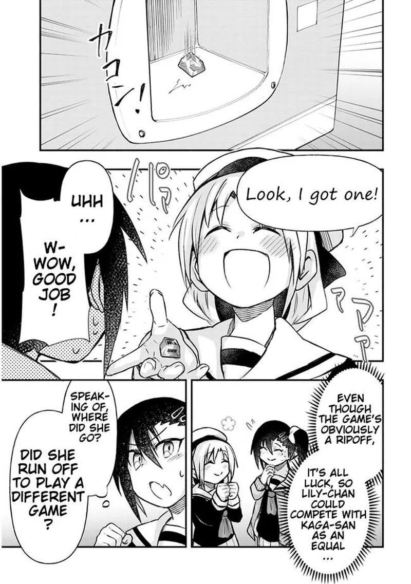 Geesen Shoujo to Ibunka Kouryuu Chapter 22 page 7
