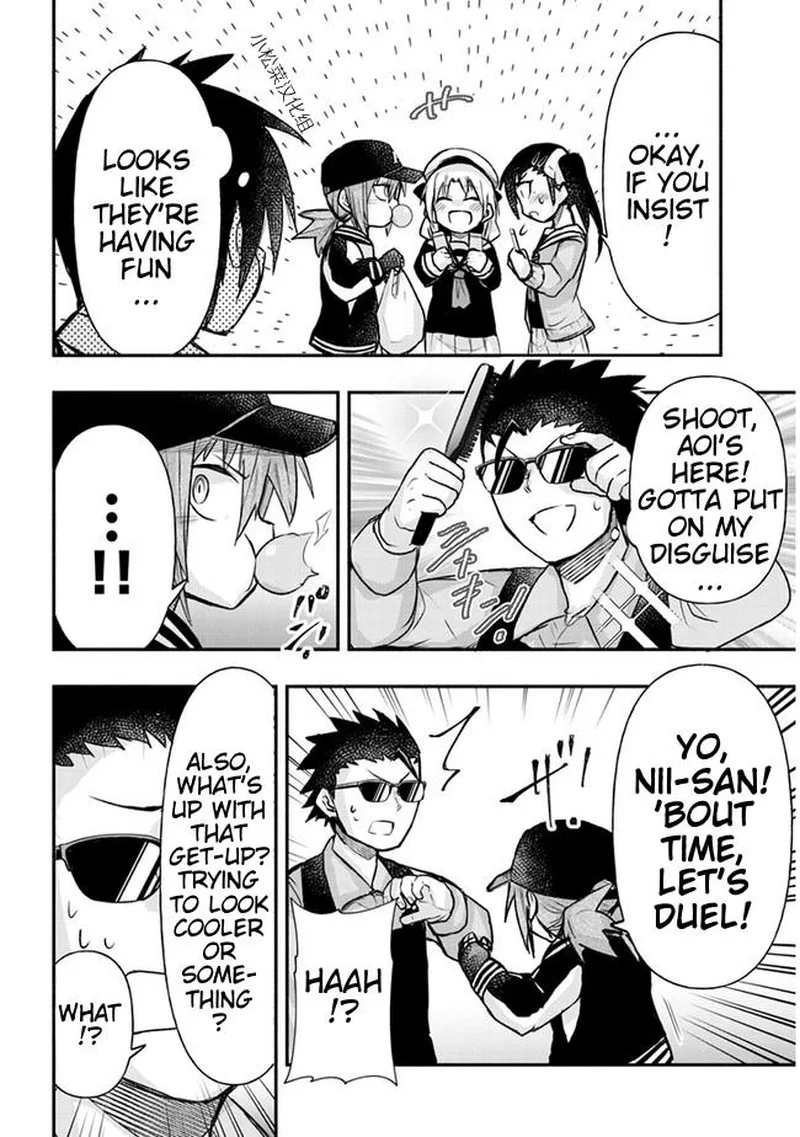 Geesen Shoujo to Ibunka Kouryuu Chapter 22 page 10