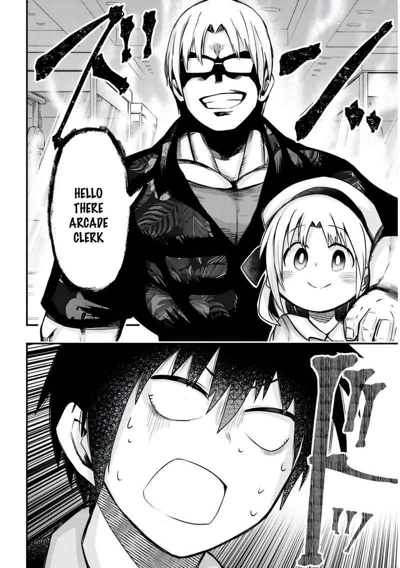 Geesen Shoujo to Ibunka Kouryuu Chapter 24 page 2
