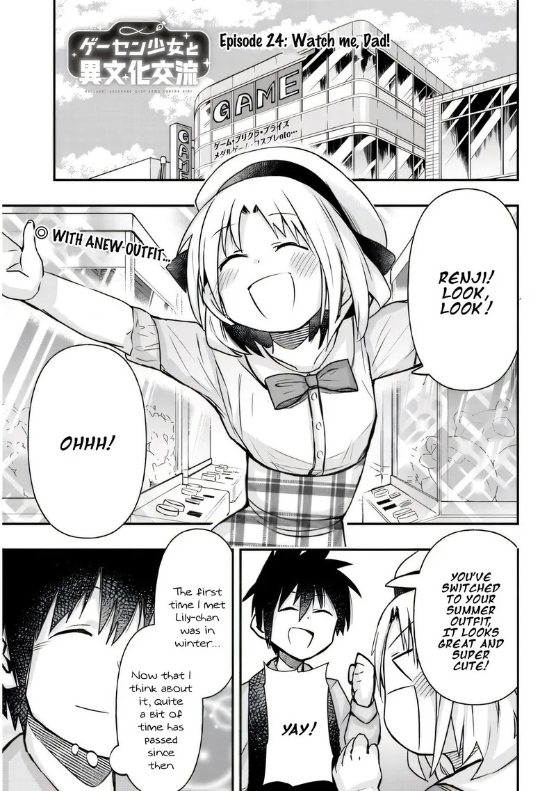 Geesen Shoujo to Ibunka Kouryuu Chapter 24 page 1