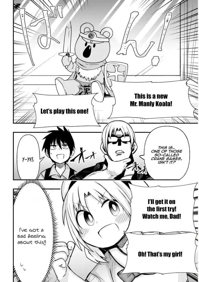 Geesen Shoujo to Ibunka Kouryuu Chapter 24 page 6