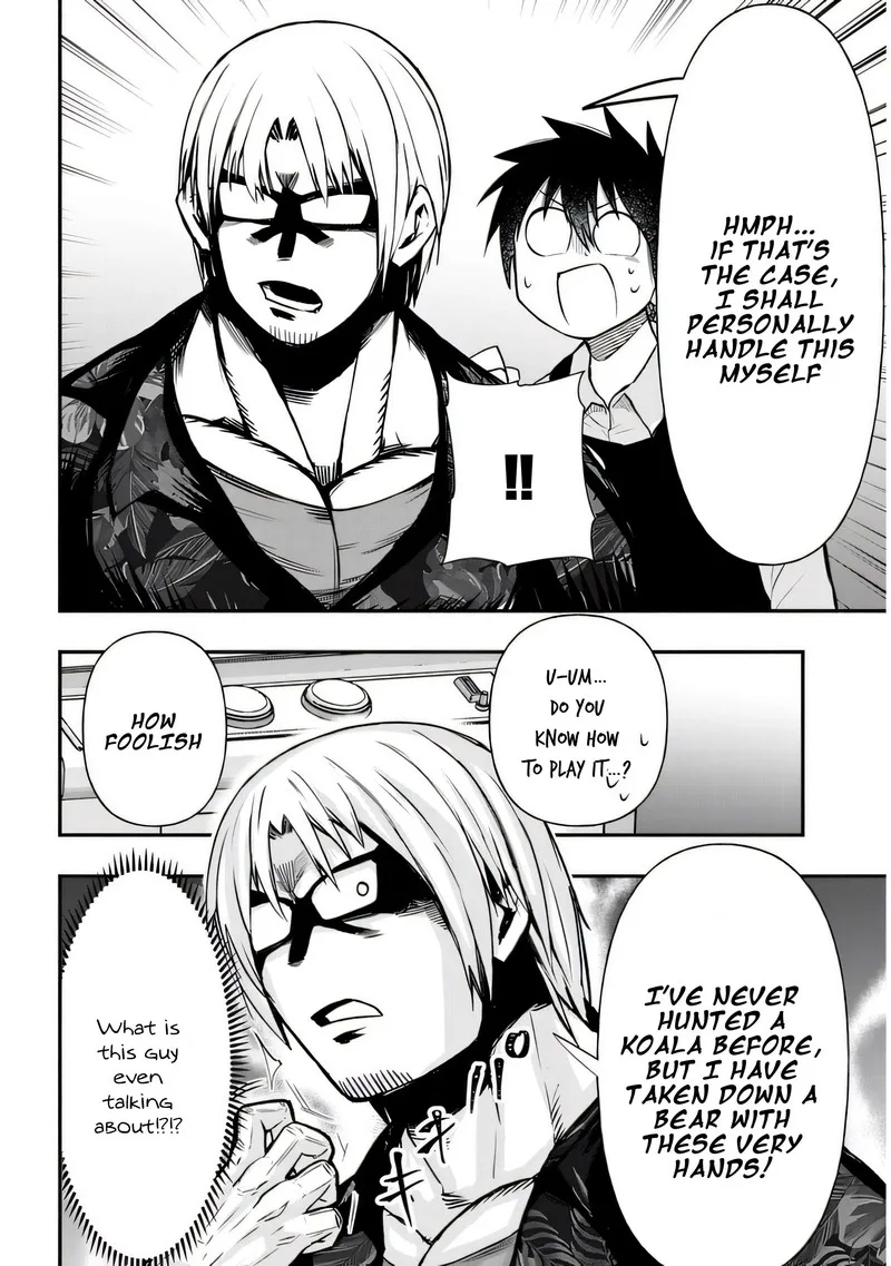 Geesen Shoujo to Ibunka Kouryuu Chapter 24 page 8