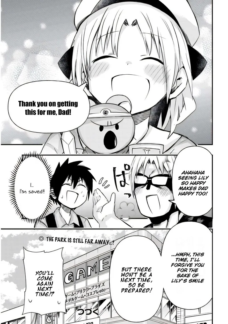 Geesen Shoujo to Ibunka Kouryuu Chapter 24 page 11