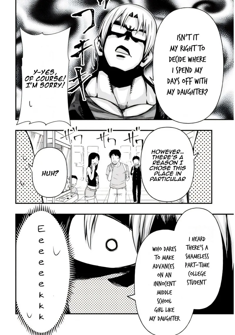 Geesen Shoujo to Ibunka Kouryuu Chapter 24 page 4