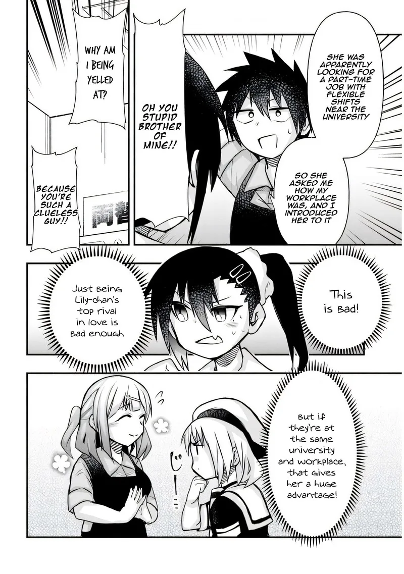 Geesen Shoujo to Ibunka Kouryuu Chapter 25 page 4