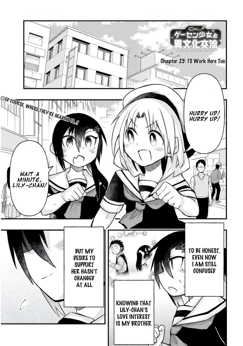 Geesen Shoujo to Ibunka Kouryuu Chapter 25 page 1