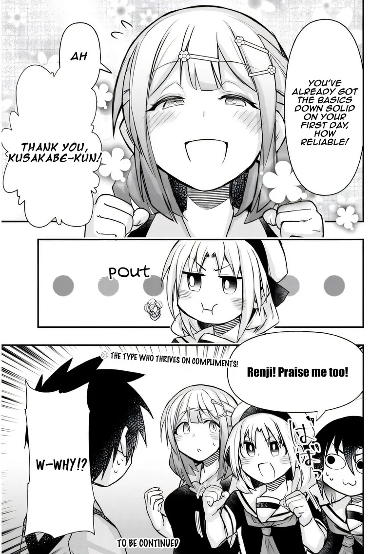 Geesen Shoujo to Ibunka Kouryuu Chapter 25 page 9