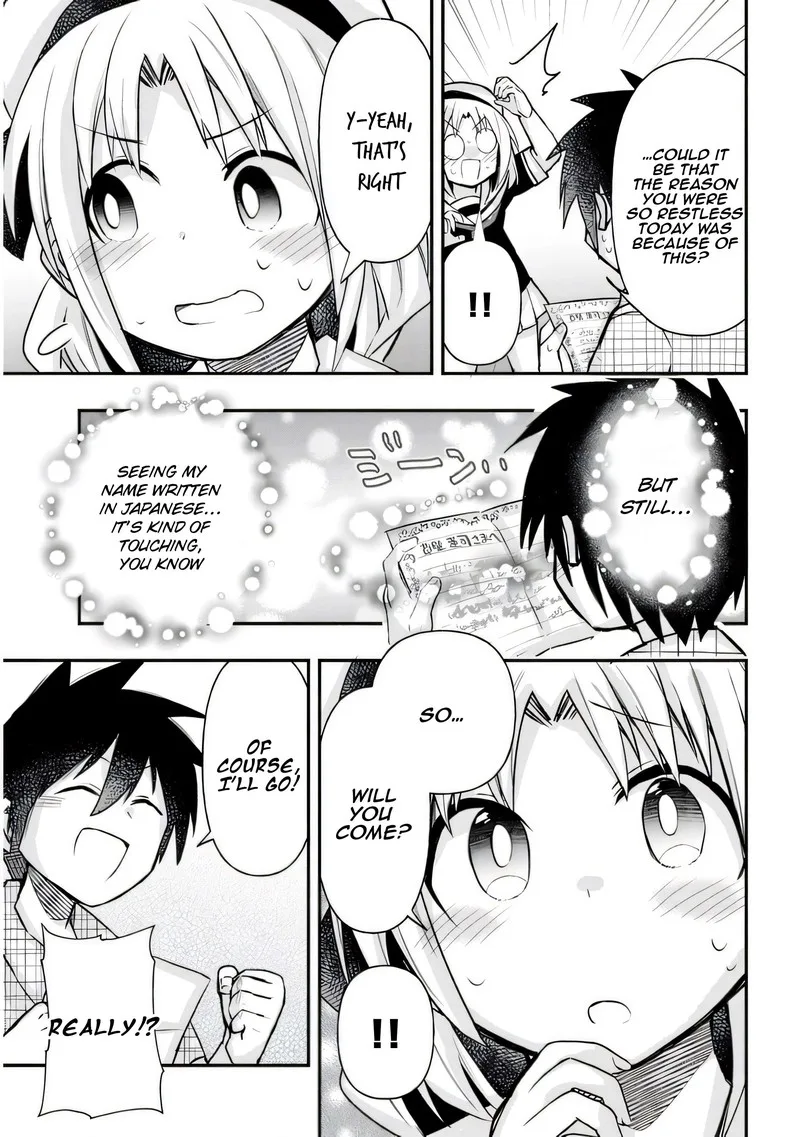 Geesen Shoujo to Ibunka Kouryuu Chapter 26 page 7