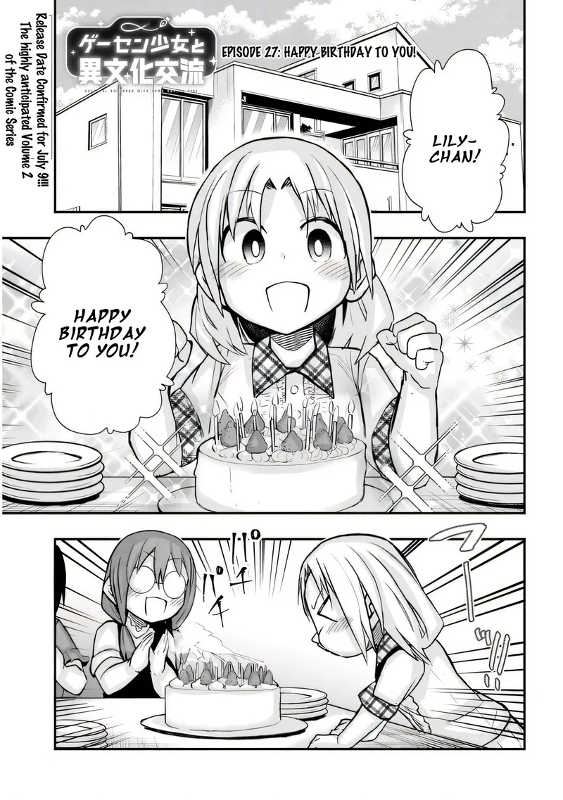 Geesen Shoujo to Ibunka Kouryuu Chapter 27 page 1
