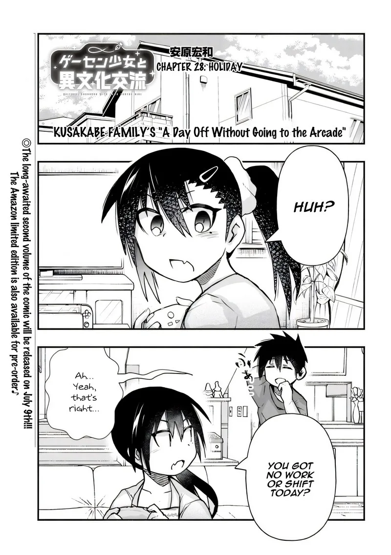 Geesen Shoujo to Ibunka Kouryuu Chapter 28 page 1