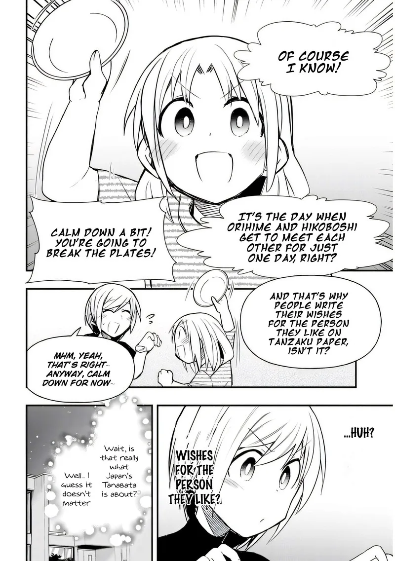 Geesen Shoujo to Ibunka Kouryuu Chapter 29 page 2