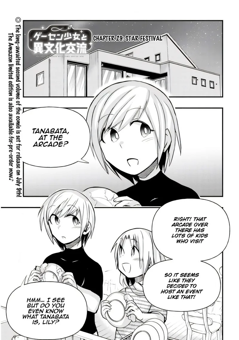 Geesen Shoujo to Ibunka Kouryuu Chapter 29 page 1