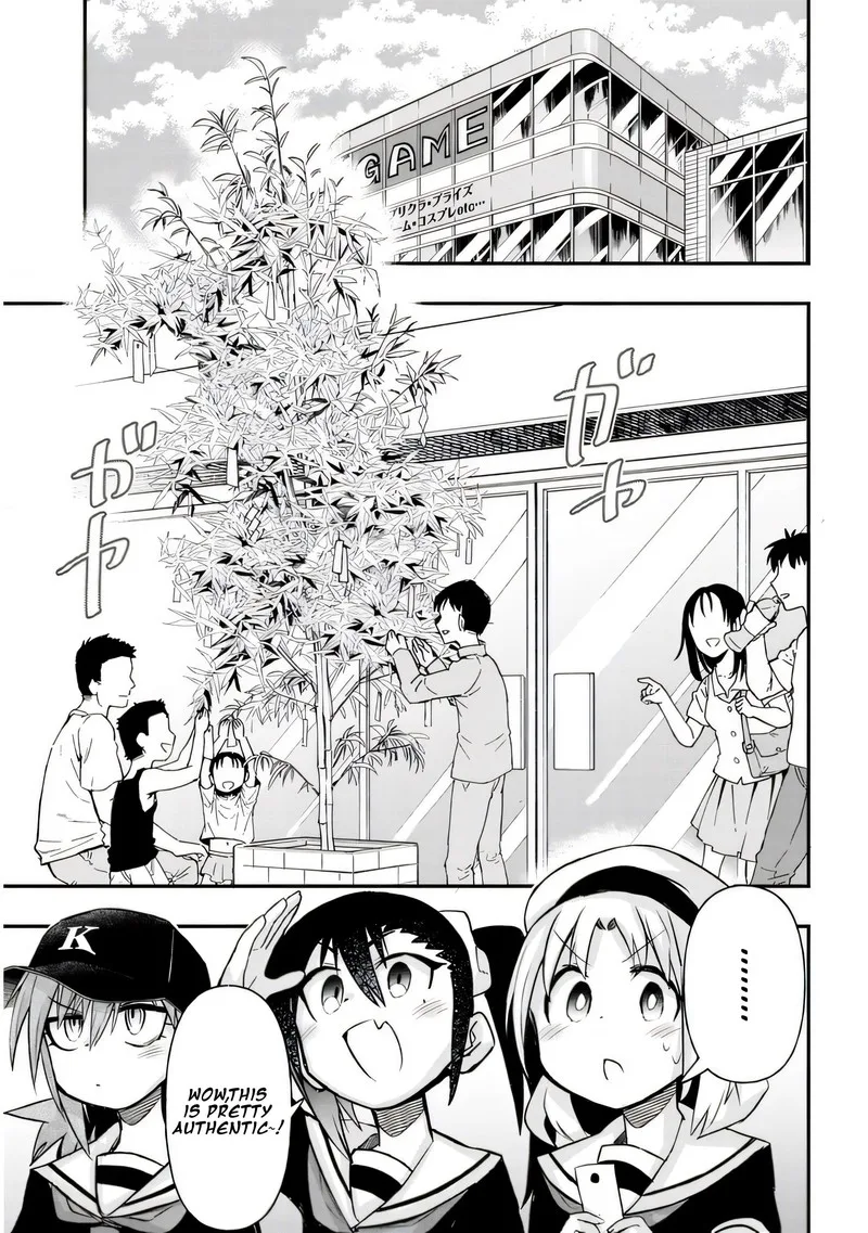 Geesen Shoujo to Ibunka Kouryuu Chapter 29 page 3