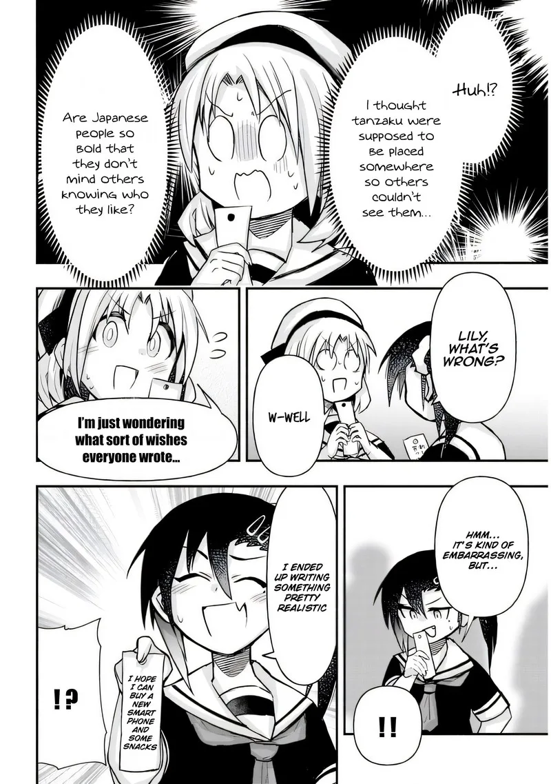 Geesen Shoujo to Ibunka Kouryuu Chapter 29 page 4