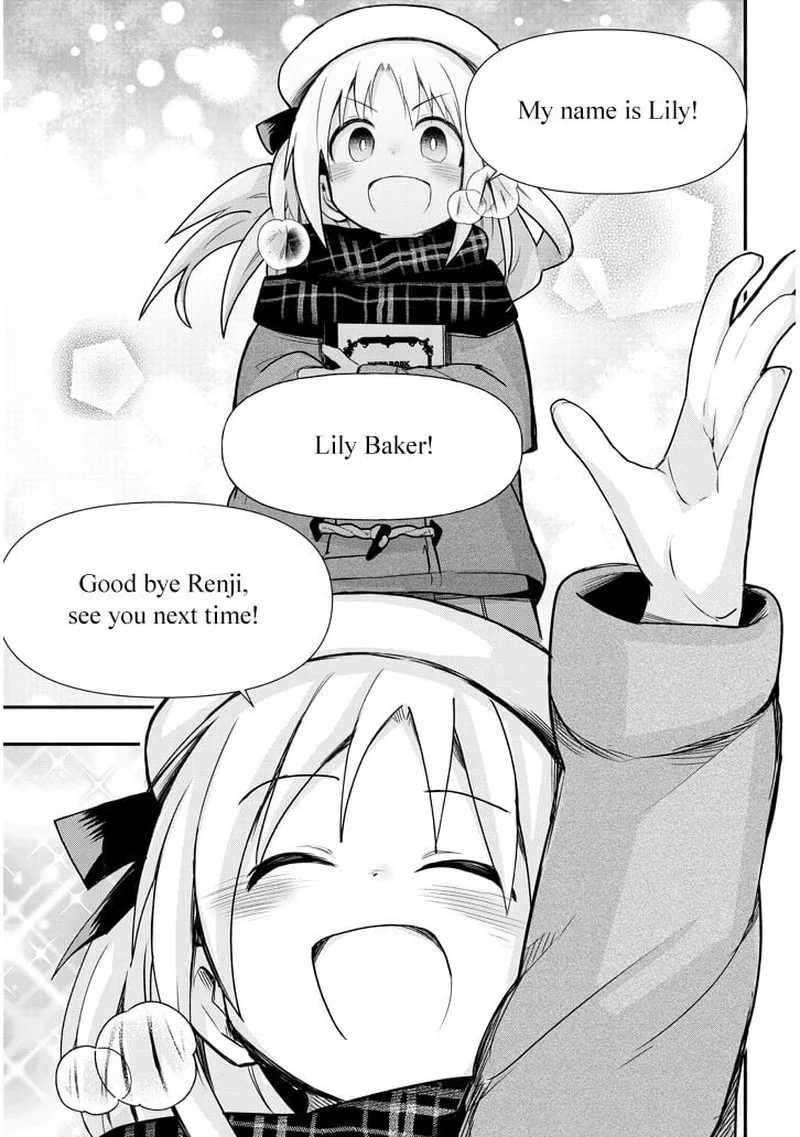 Geesen Shoujo to Ibunka Kouryuu Chapter 3 page 7