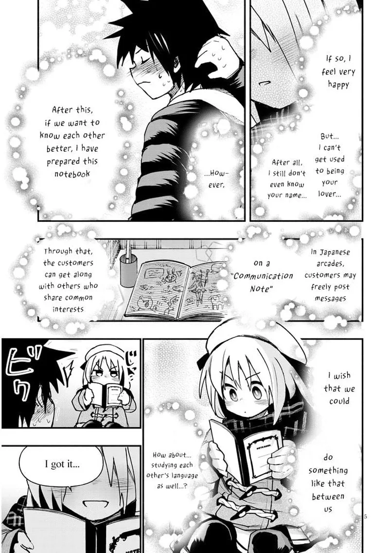 Geesen Shoujo to Ibunka Kouryuu Chapter 3 page 5