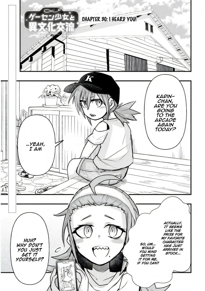 Geesen Shoujo to Ibunka Kouryuu Chapter 30 page 1