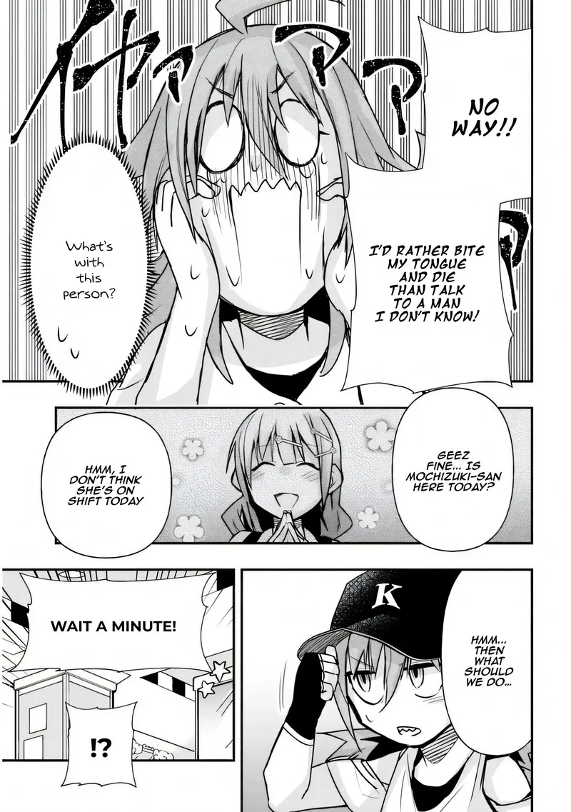 Geesen Shoujo to Ibunka Kouryuu Chapter 30 page 5
