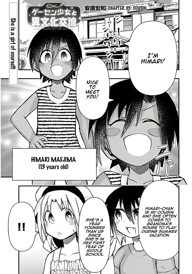 Geesen Shoujo to Ibunka Kouryuu Chapter 35 page 1