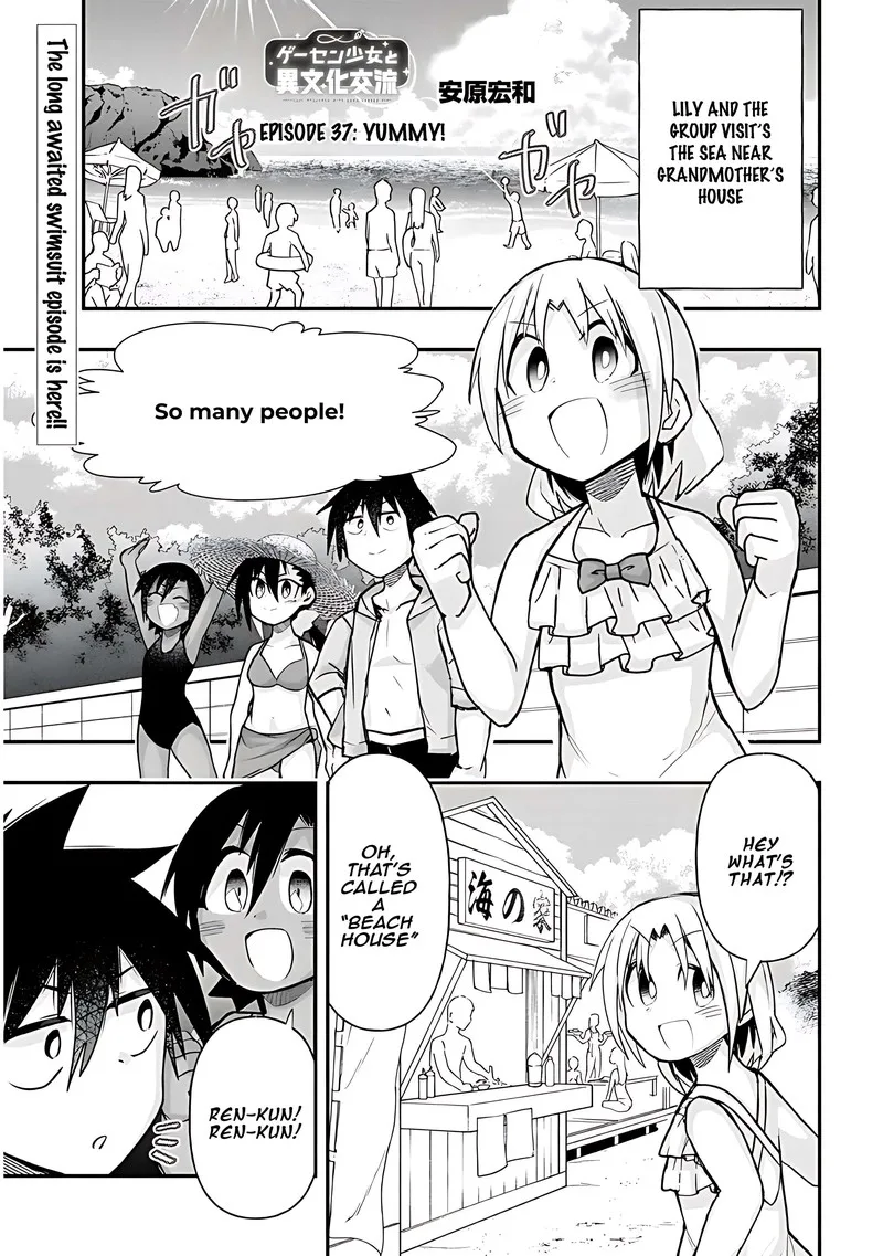 Geesen Shoujo to Ibunka Kouryuu Chapter 37 page 1
