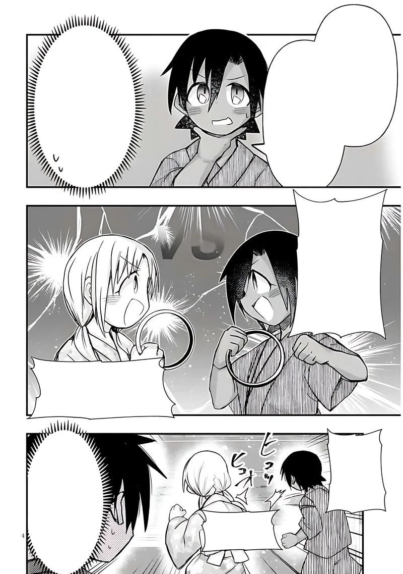 Geesen Shoujo to Ibunka Kouryuu Chapter 38 page 4